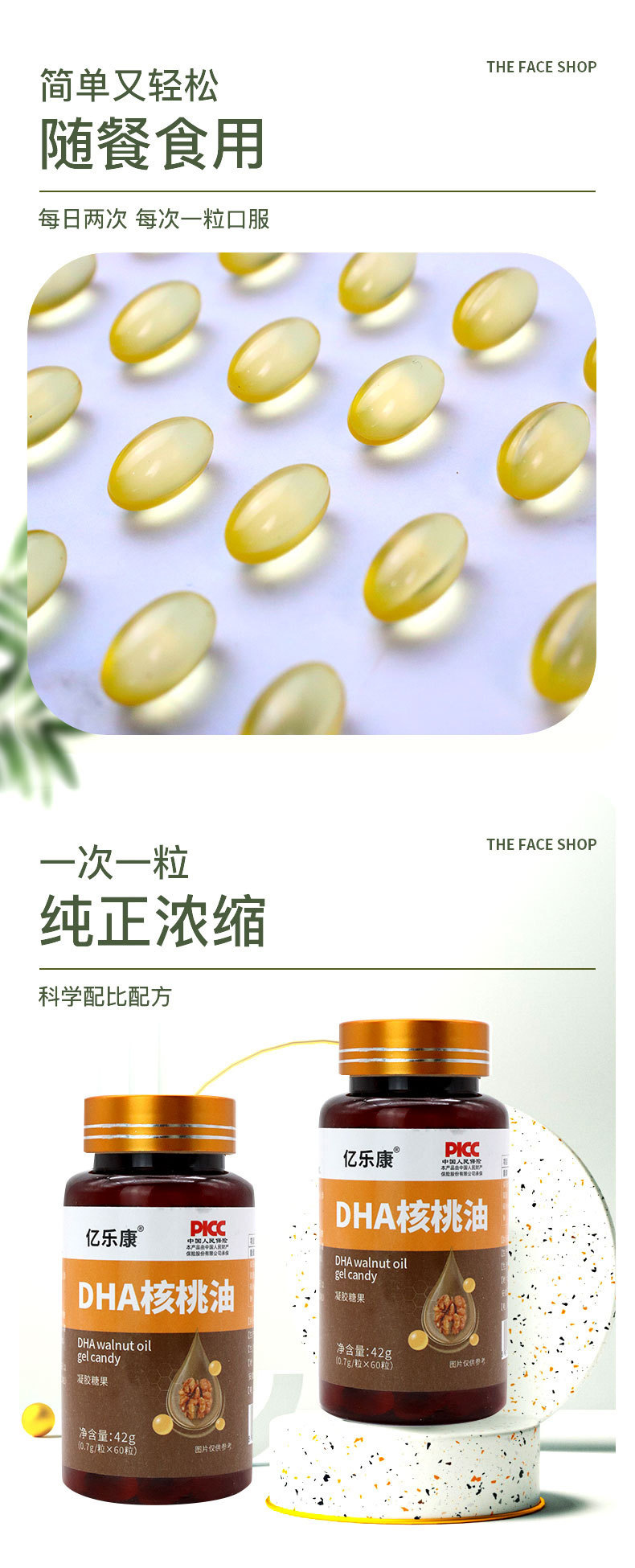 неопределенный