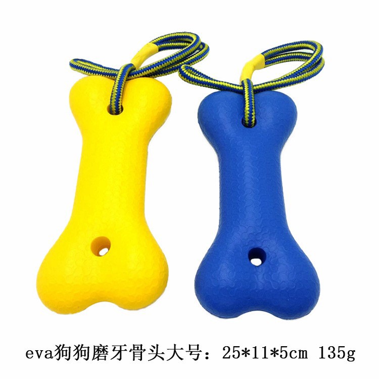 밧줄이있는 뼈 (24cm)
