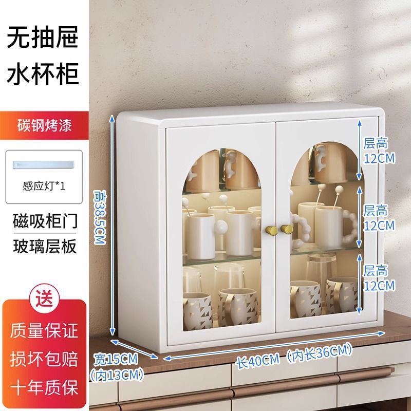 서랍과 조명이 없는 물컵 캐비닛