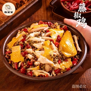 ��ЦЦ������˺�ٽ��u�Ĵ������r����ζ��ʳ���� �u1000g��ʳ��ʳ