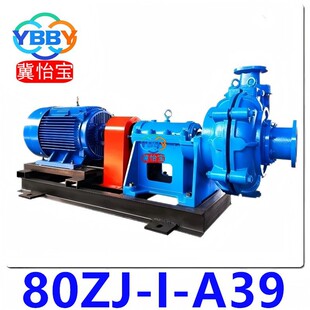 80ZJ-I-A39 ���{�ÙCе�ܷ� ��ʽ�V�û�����ɳ�s�|�ÏS�� 80zj-39