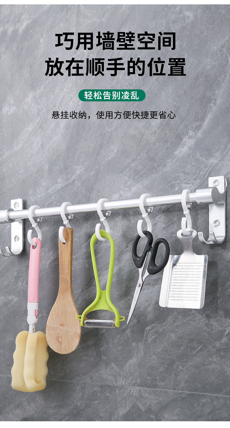 详情_08.jpg