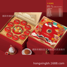 ���x��ʮ����Y��1.13KG�Vʽ����Y�����l���S���Sɏ���������ʻ�