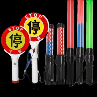 �F؛led��̖����ָͨ�]���ֳ֟ɹ�����ʽ�W�⾯ʾ���l����ɢ