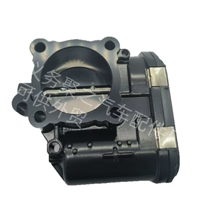 Direct Supply from the Manufacturer 893144 420893144 Suitable for Seadoo Jet Skis High-Quality Throttle Valve Body Cross-Border (Drossel) - consult-customer-service-for-other-models