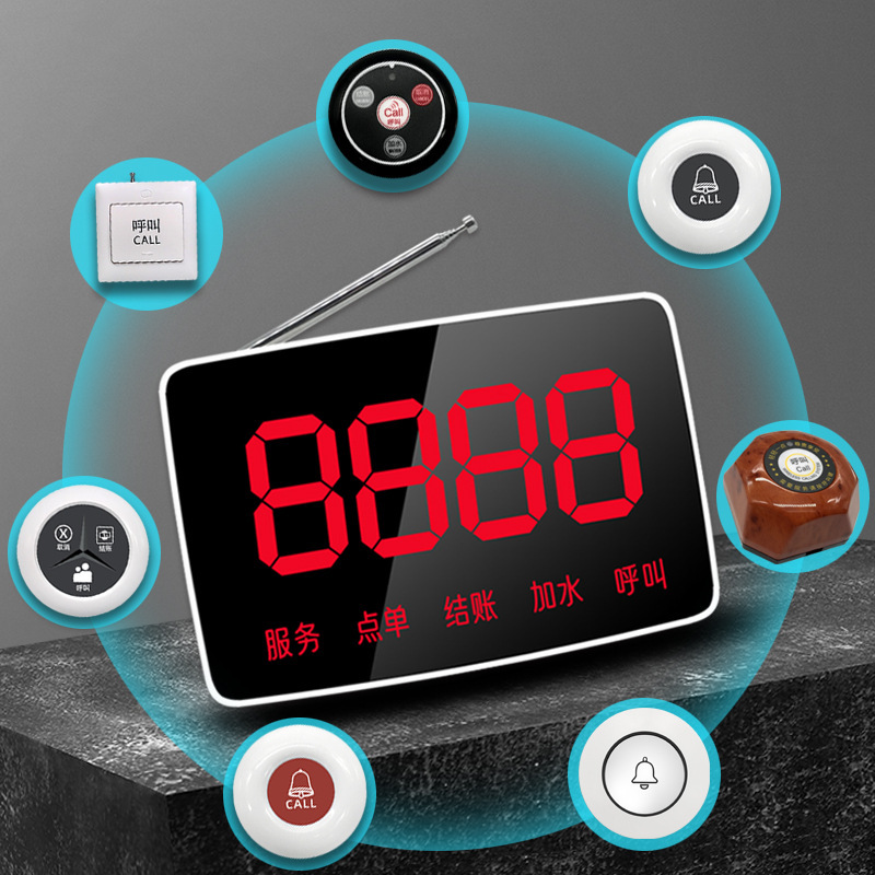 Restaurant service bell Teahouse wireless pager chess room package room dining call help button