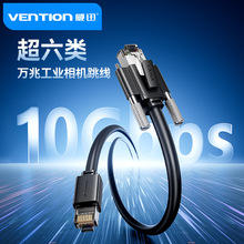 ��Ѹ������朹��I���C�W��ֱ�^�p���Ύ��i6���ǧ��ccd�C��ҕ�X