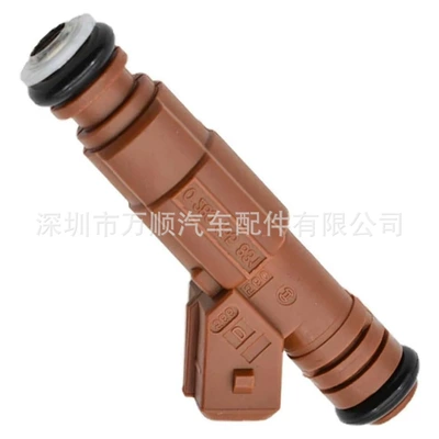 Oil pump, nozzle 0280155831 Suitable for