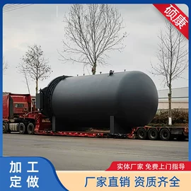 硫化罐;其他反应设备;木工机械