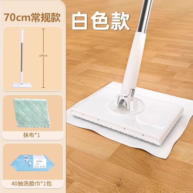 洗脸巾拖把夹迷你懒人小拖把夹布洗面巾二次拖桶家用一拖净免手洗|undefined