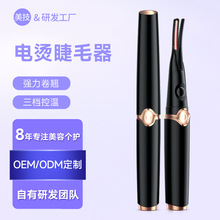 늄ӽëA늟ӟCëNAʽlӹƳ