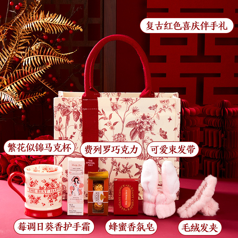 伴手礼女伴娘高档实用礼品送姐妹团闺蜜结婚回礼手提包送宾客礼品|undefined