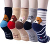 Cartoon women's socks dog pattern socks striped women's cotton socks cross -border hot selling cotton socks