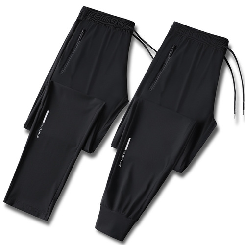 New Ice Silk Men's Sporty Casual Straight Leg Long Pants Stretch Mini Foot Pants Summer Quick-Drying Plus Size Korean Style Trendy