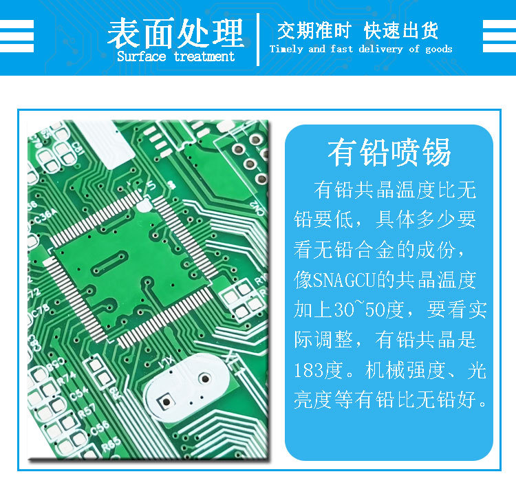 详情--未完成_08
