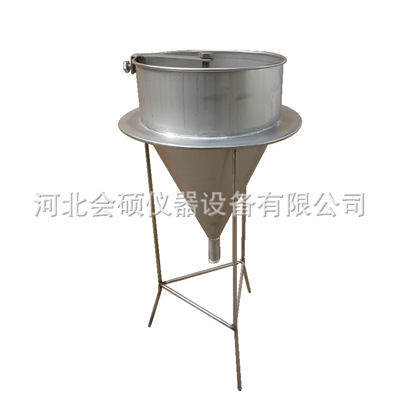 标准压浆剂流动度试验仪，水泥浆稠度仪,泥浆稠度仪,水泥浆漏斗