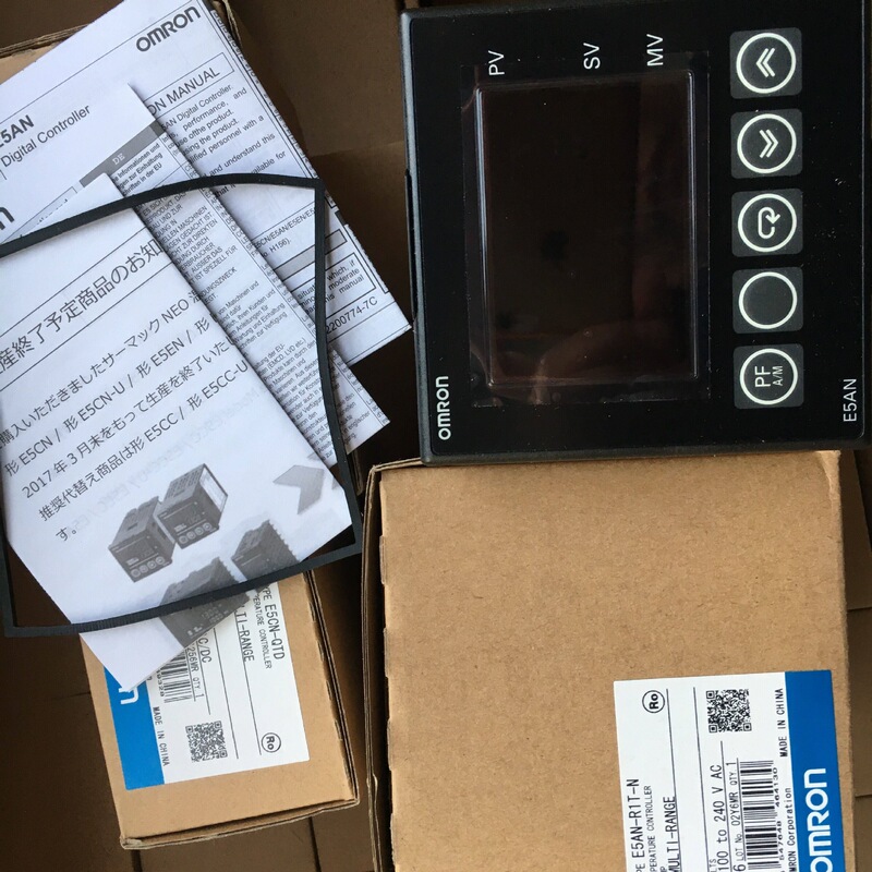 Genuine E5En/E5An-R1T/R3Ht/Q3Ht/Q3Hbt/R3Hbt/C1T/Q3Mt/R3Mt-500/-N