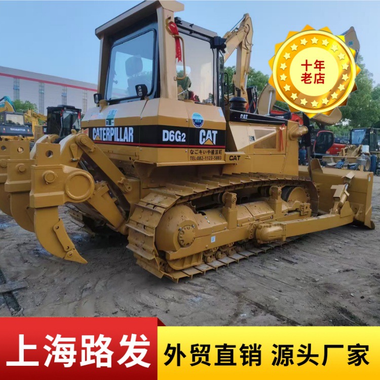 Exportación de comercio exterior de segunda mano empujador SD16SD22SD32 excavadora de segunda mano cartón D6KD