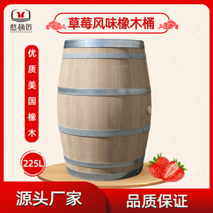 �S��ֱ�N���Ѿư��m����ʿ��ȫ�������ݮ�LζͰ��Ͱ225L��ľͰ