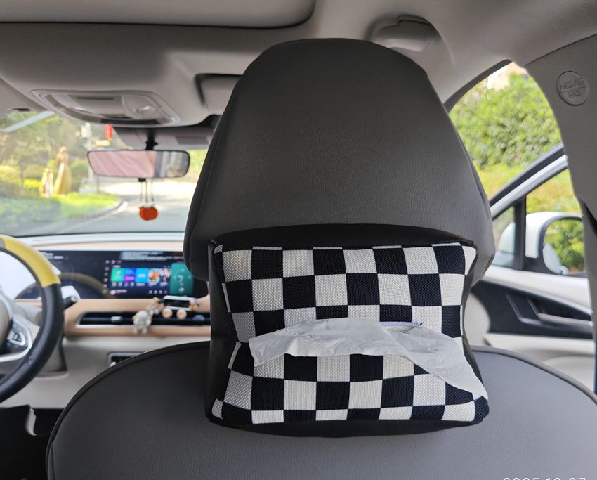 Car Interior Tissue Box, Rear Seat Tissue Packaging, Decorative Tissue Bag, Car Tissue Box, In-Car Tissue Holder