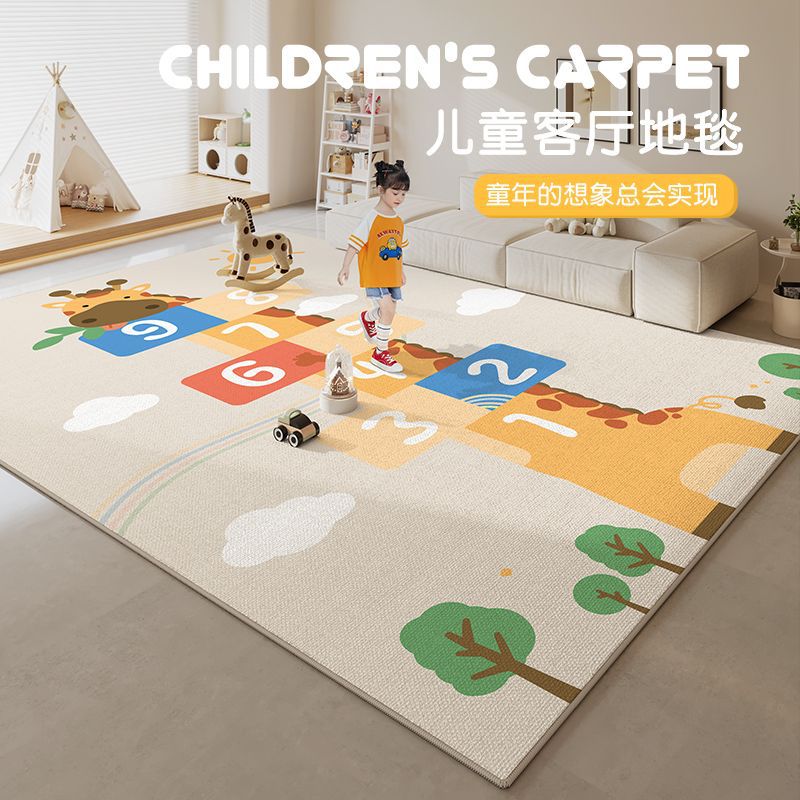 Living Room Cartoon Reading Kidsren's Room Crawling and Playing Carpet Baby Floor Mat Kidsren's Bedroom Bedside Hopscotch Mat