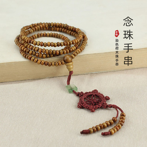 Vintage wood multi-layer Buddhist beads bracelet slim lotus wood beads necklace women long-handled rosary jewelry pendant necklace
