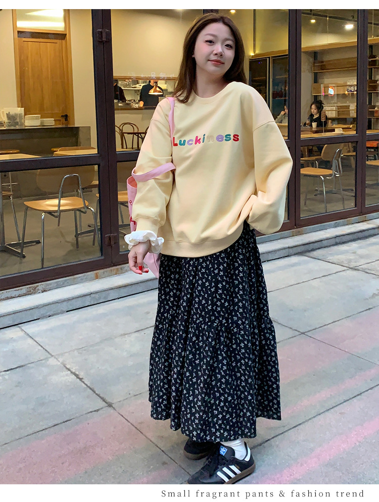 1300 гусь желтый