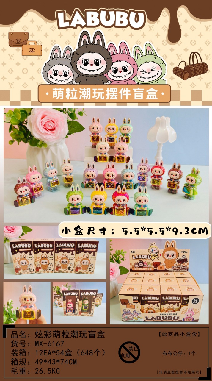 微信图片_20250715183506