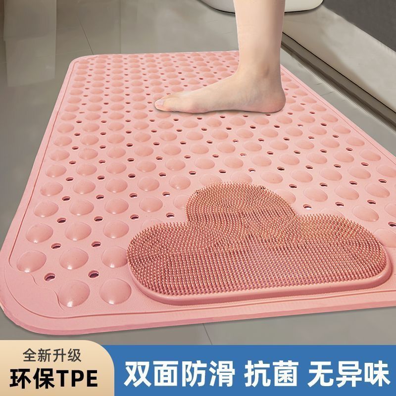 浴室防滑垫澡堂垫子搓脚按摩脚垫卫生间地垫儿童洗澡防摔加厚无味