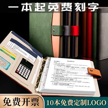 �ļ��Aa4�๦���N�v�A�OӋ��Մ�α��̄�Մ�к�ͬ�n���A����ӡlogo