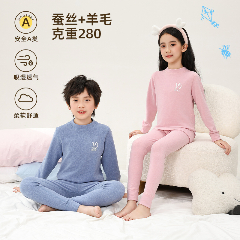 Children's cashmere thermal underwear for men and women