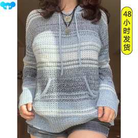 Women's Hooded Striped Split Loose Knit Sweater女装连帽条纹