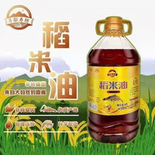 �S��ֱ�N��Ͱ4L������ʳ��ֲ�����׿��ͳ��˹�˾�YƷ�u�c���l���N