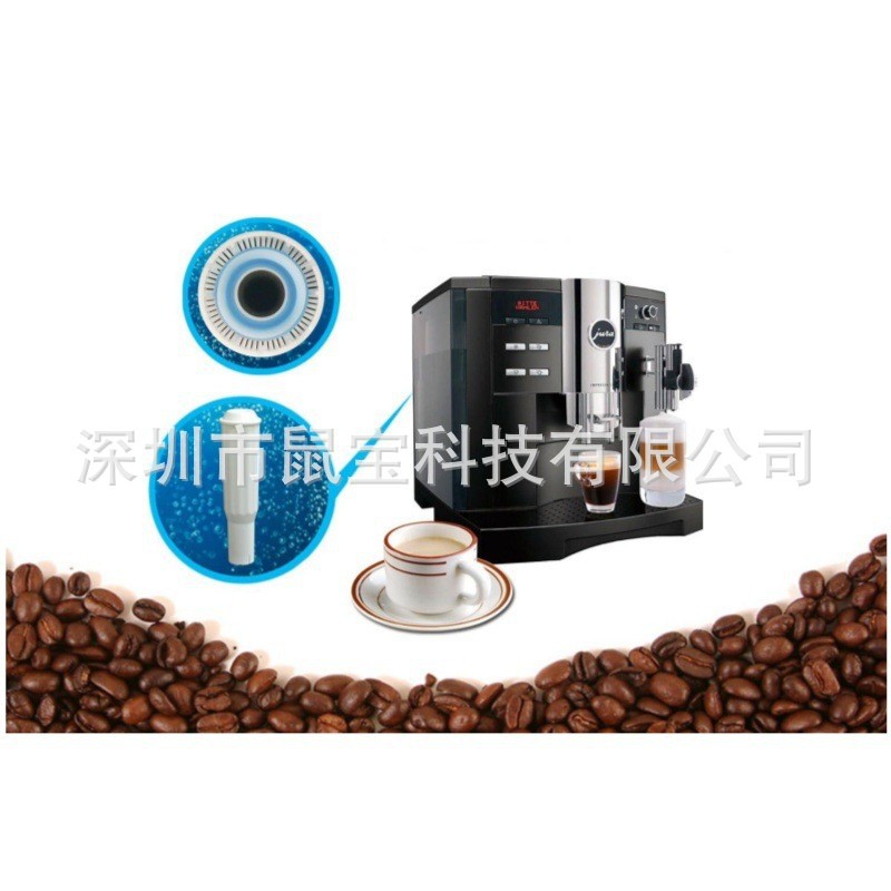 Para Jura impressa Z5 Z6 E8 E9 J5 F60 S7 S9 reemplazo filtro de agua