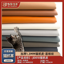 ؈ץƤƤ���ˮɳ�lƤƤ�������͹�؈צƤ�Ƽ�����֦�yPVCƤ����