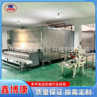 ���뚤�ك��C 45��͜ؼ����i�r�����ك��C ������������O��