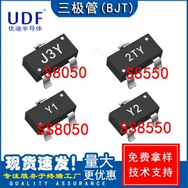 集成电路;TVS二极管;N沟道