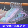 Non-slip drying rack home use, hanger, clothing, shoe last