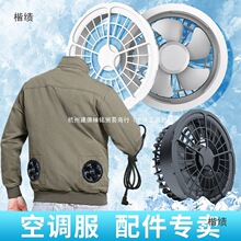 ���{���L��12V17V19V24V���{�·��L��������{�·������L�ȴ��L��