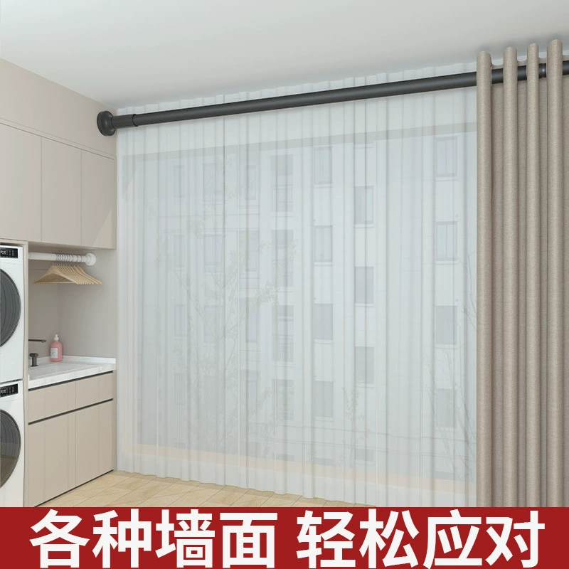 Cloth, curtain, drying rack, 25/32/3334mm