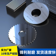 �Ƭ�S�����l�u��㊵�60ֱ��Ӳ�|�Ͻ���M��ԭ����ĥ䏗l