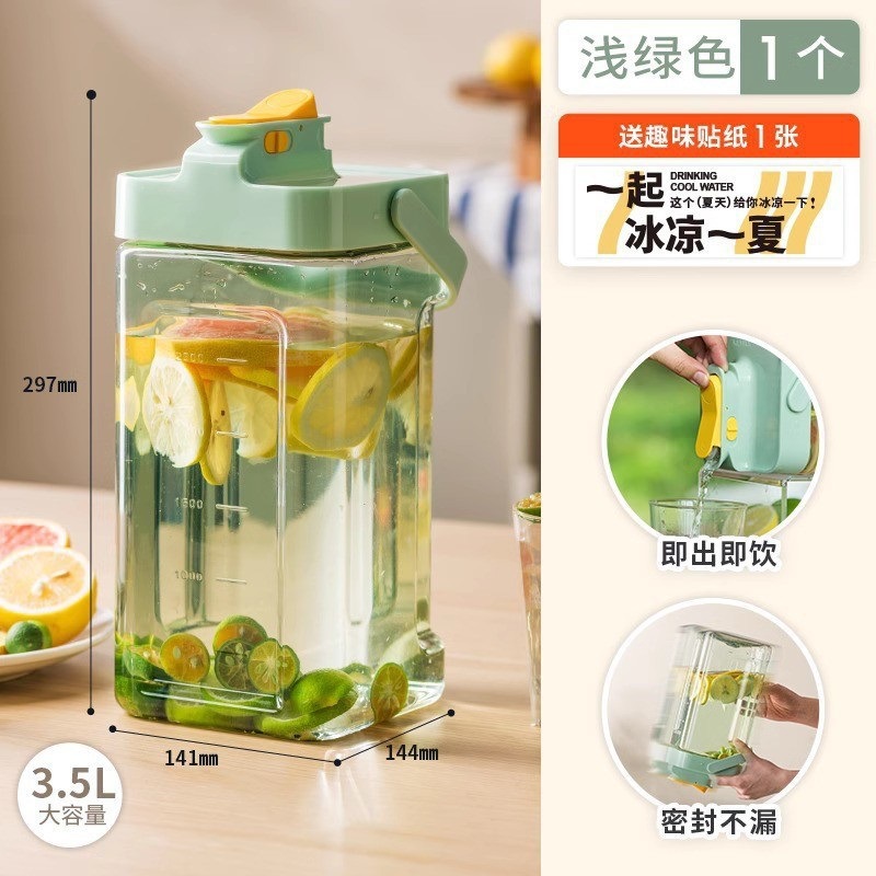 ◑❁Ice Tray Partner-Light Green [3.5L large capacity comes with stickers]❁◑