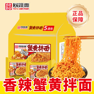 ͬ����з�S���淽�����̵��S������ʳ��ʳ������ʳ���������l