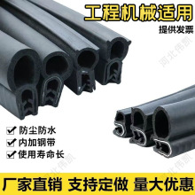 U����Ԫ�ұ���������z�l���C���ͺ��ܷ�l䓎�܇�T��ʽ�ܷ�l