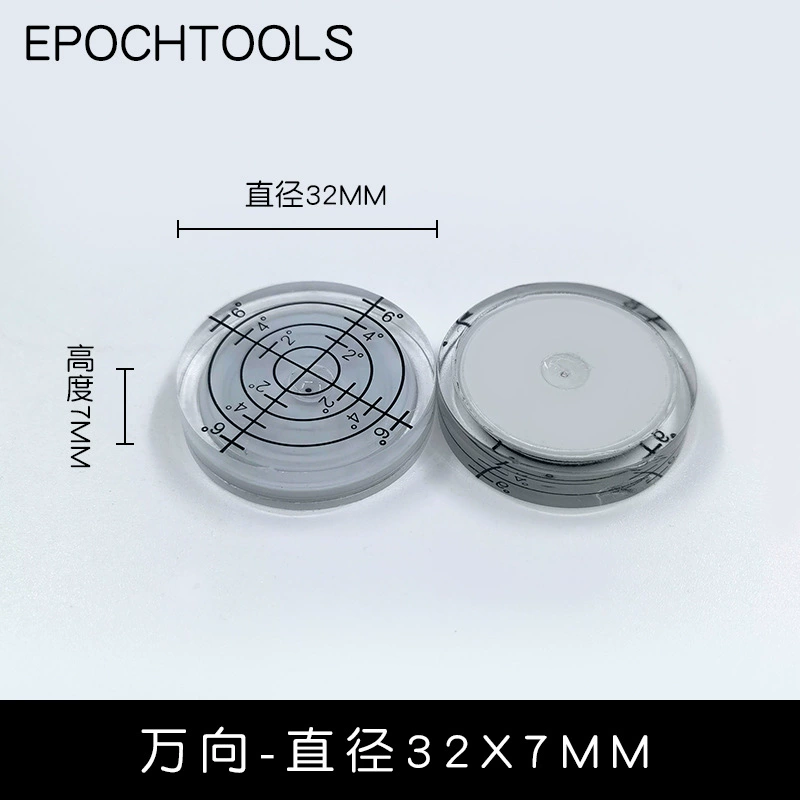 Universal highly precise accessories, tubing, diameter 32mm, 32mm