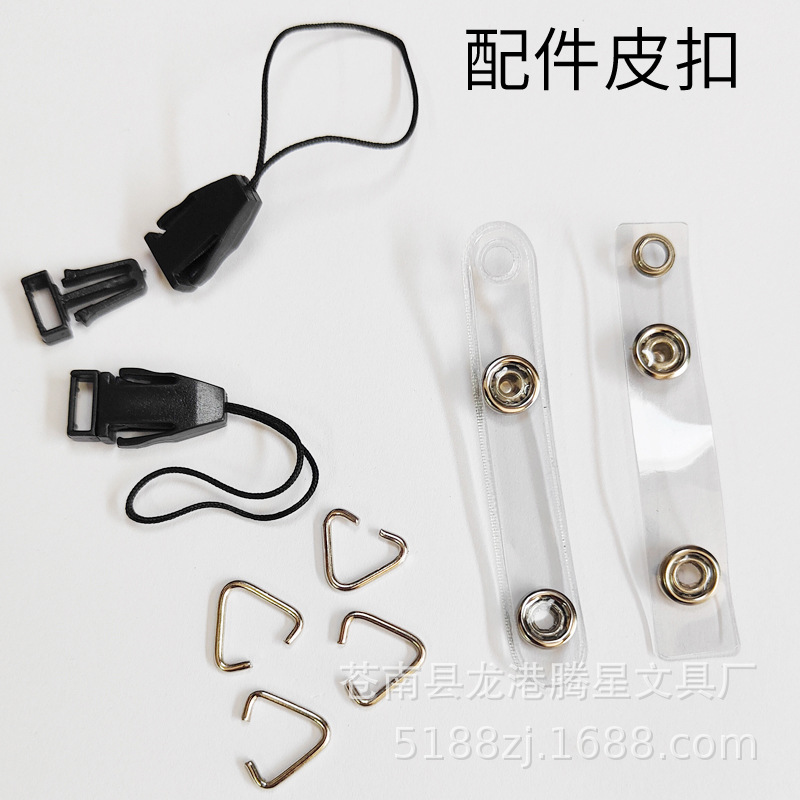 Transparent PVC membrane length with glue strip transparent aluminum…