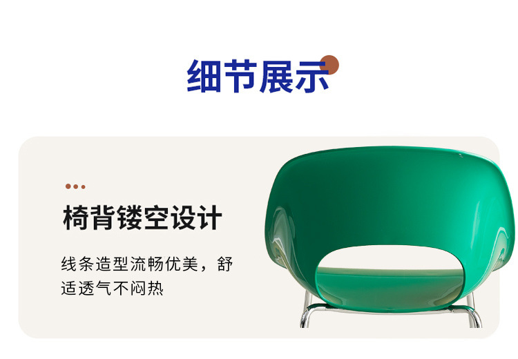 497101a3-3a15-4b7c-a507-d8006665e64b.jpe