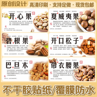 �_�Ĺ������˺�С�N���G�����͵�ľ�t�����҈Թ���ˮ�̘�