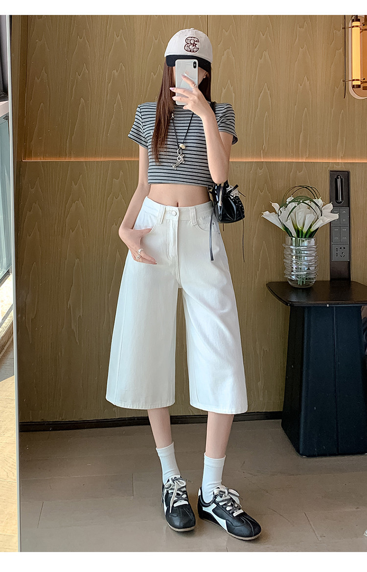 Quần jean nữ ống rộng cạp cao phong cách cổ điển — màu trắng ngà chi tiết 15