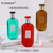�S��ֱ�NWARMKISS�ϰݸ��ٶ���������ˮ��ʿ����ľ�|��־�����